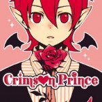 Crimson prince T 1 & 2