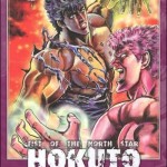 Hokuto no Ken, Fist of the North Star T13