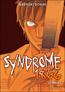 Syndrome 1866 T1