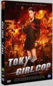 Tokyo Girl Cop