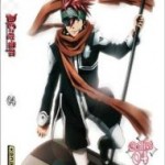 D.Gray-Man box 4